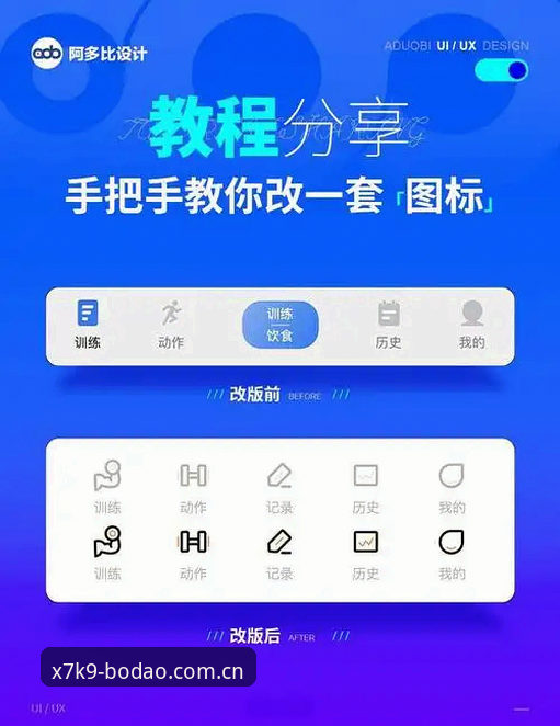 半岛体育ios版下载安装完整指南:从入门到精通的操作教程