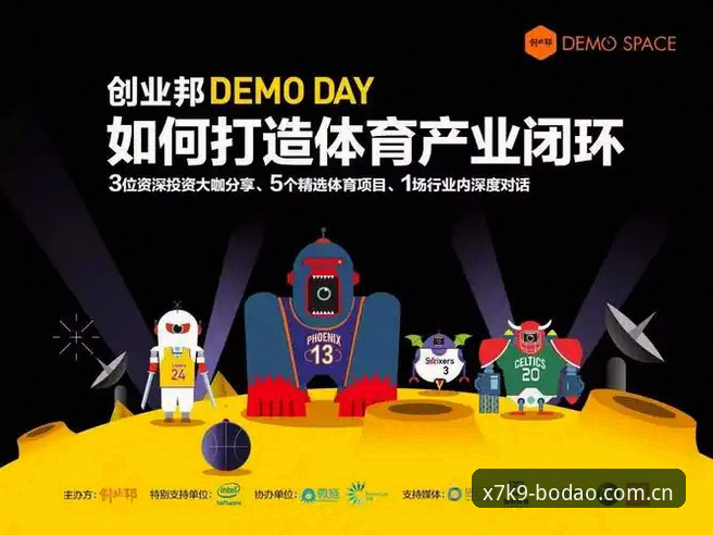 资深用户实战分享：半岛体育官网入口评测，从注册到使用全流程心得